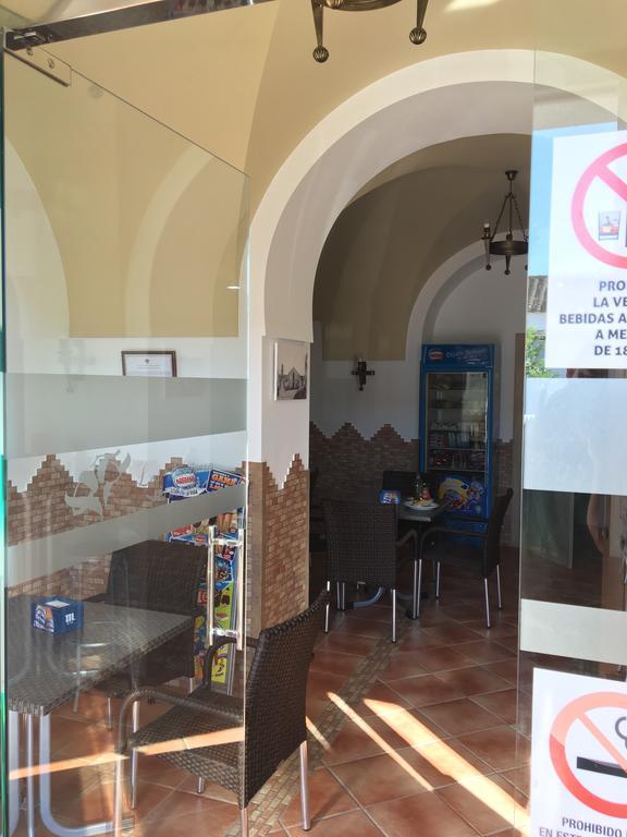 Hostal Los Encinares Villanueva de Córdoba Exteriör bild